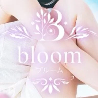 bloomの割引まとめ👀✨