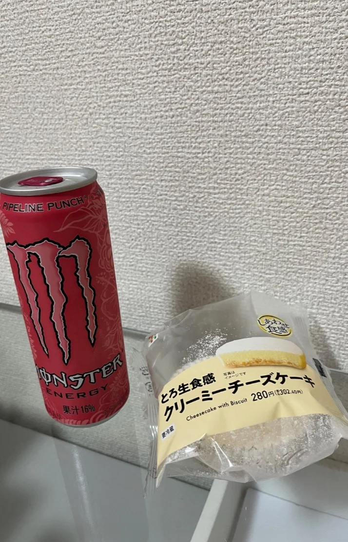 ありがとう💕