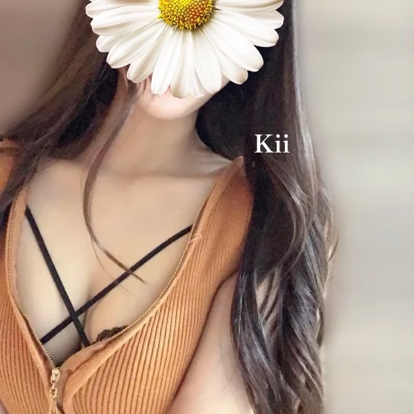 はじめまして♡