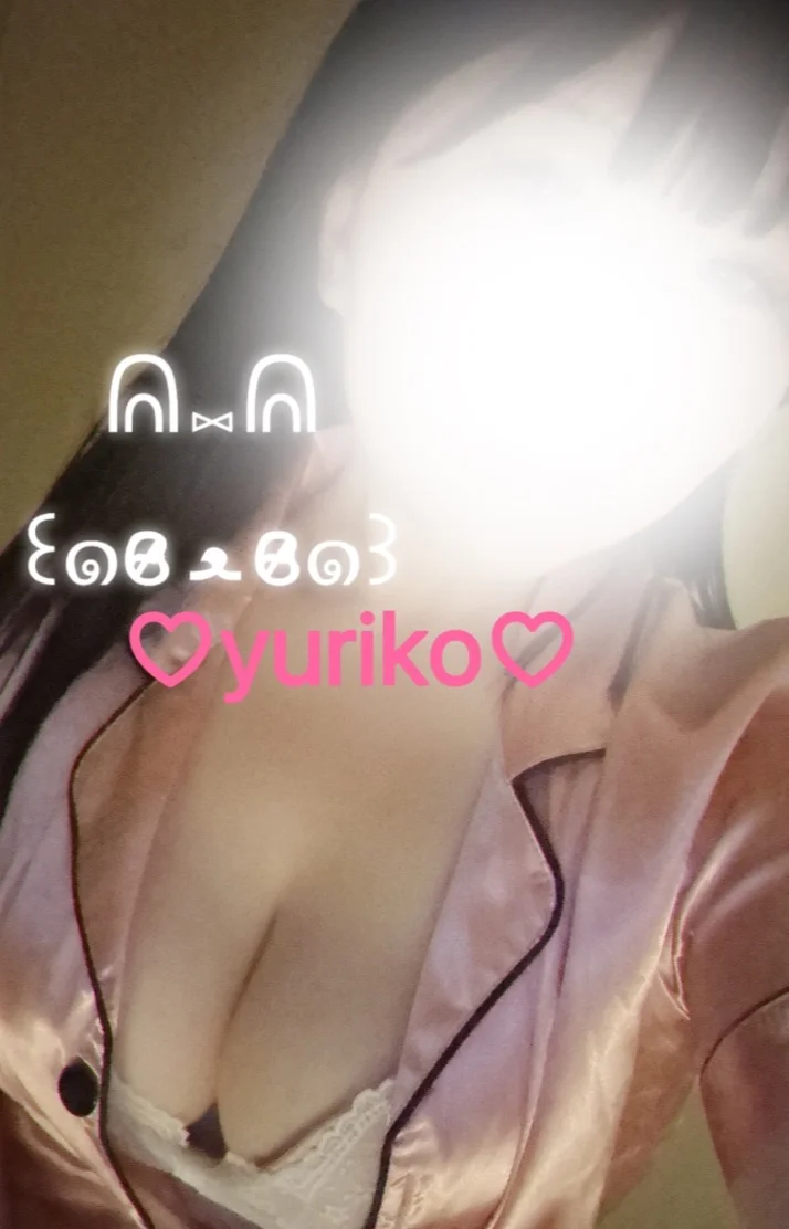 ゆりこに溺れてみる？？♡