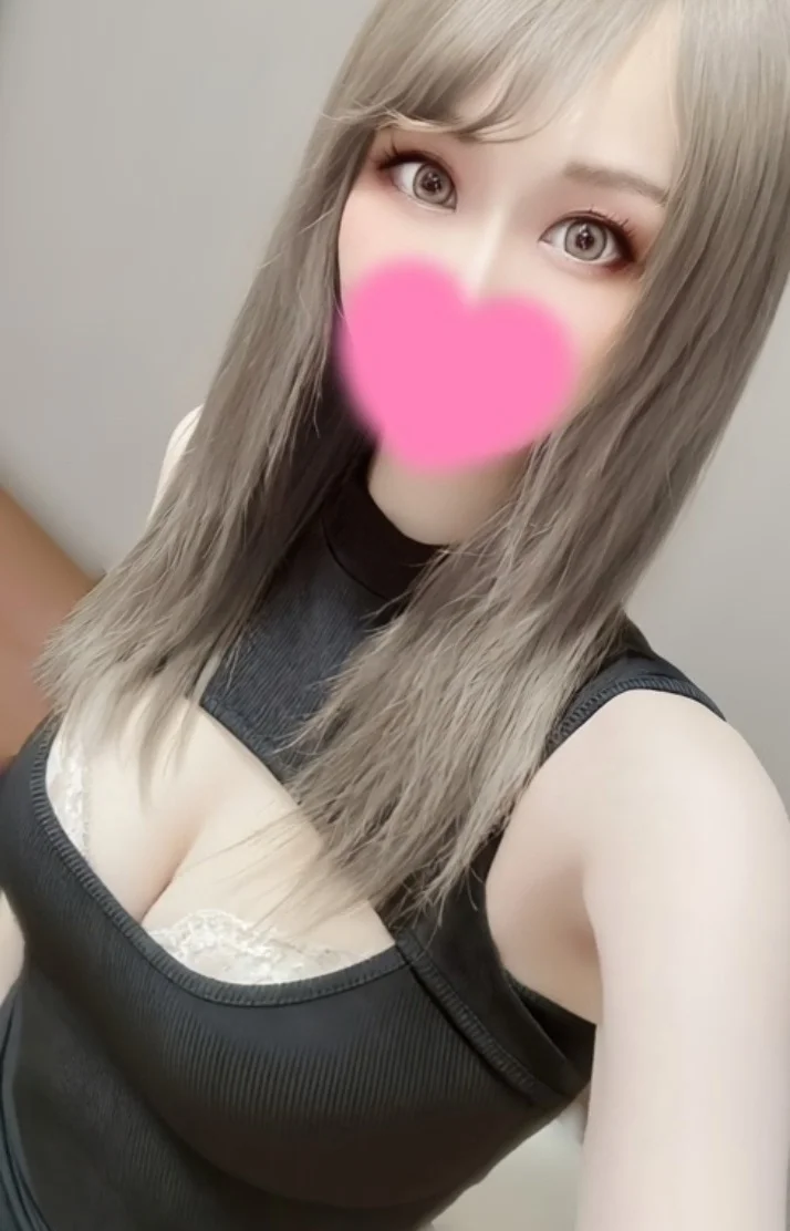 はじめまして