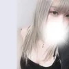 ルネ