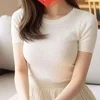 生田 桃菜