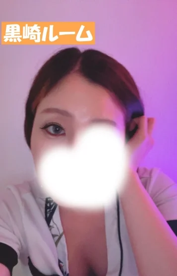 🆕 五条 詩音