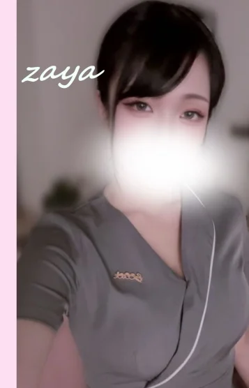 🆕ザヤ