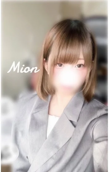 🆕みおん