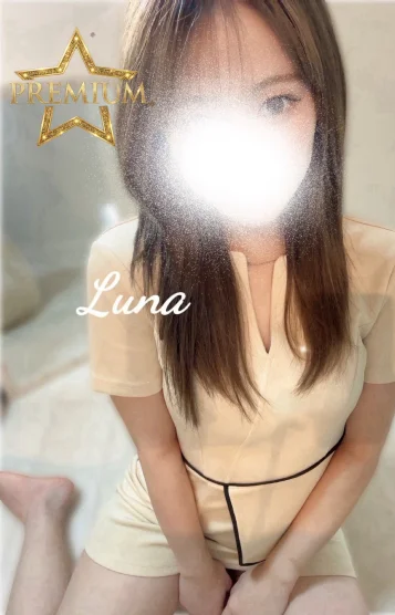 🆕ルナ