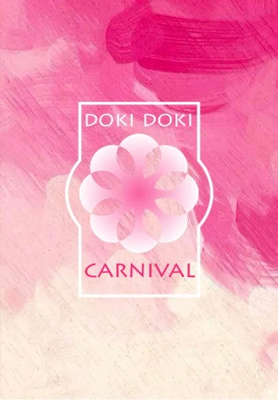 DOKIDOKI CARNIVAL【ドキドキカーニバル】