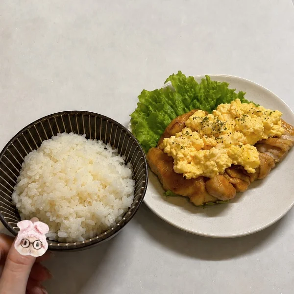 てりたる🥚