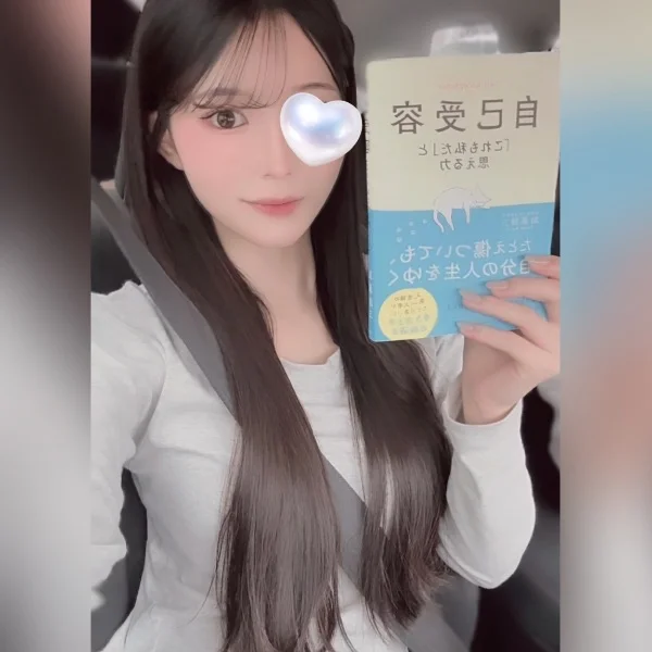 📕💫