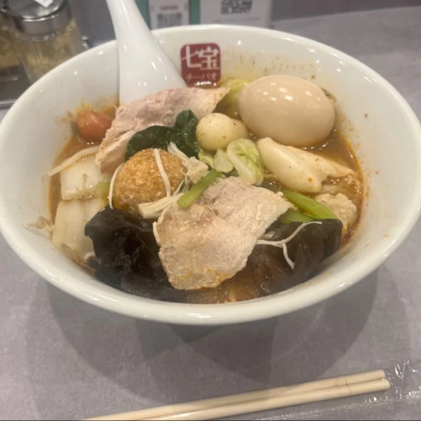 麻辣湯👲