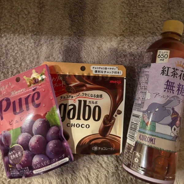わーいっ🥹