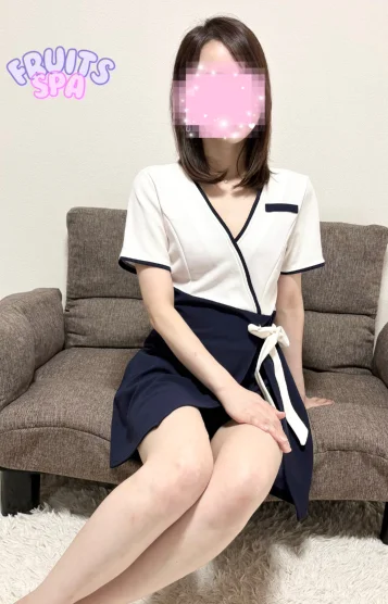 しゃいん