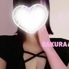 柚木 さくら(新人)