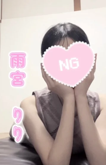 雨宮　りり（新人）