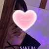 柚木 さくら(新人)