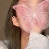 みやび