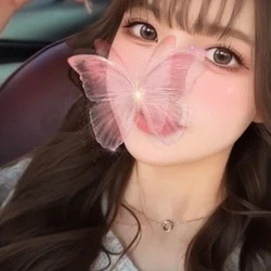 かれん
