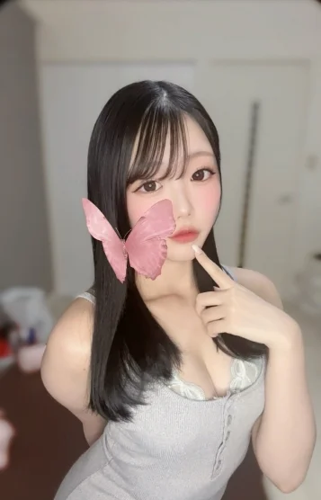 みかみ