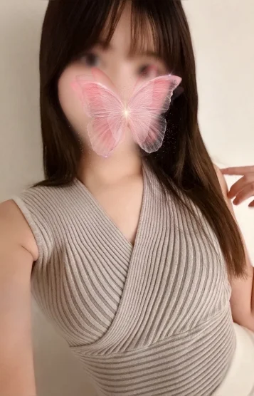 るり