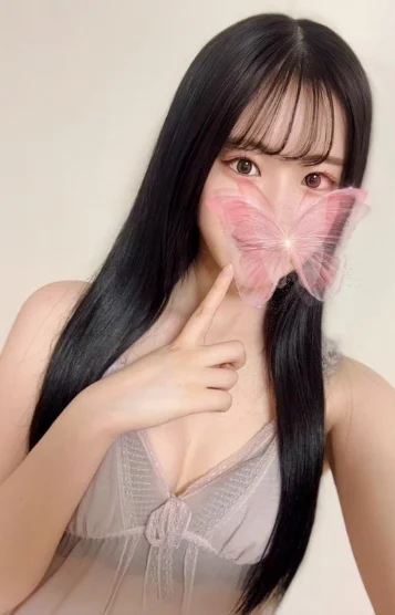 ゆん