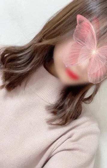 せら