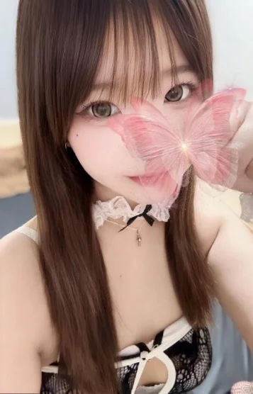 ゆうか
