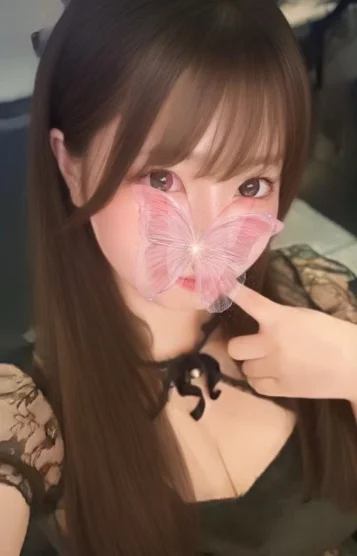 あみ