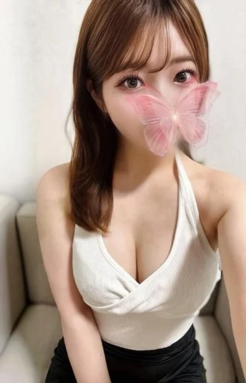 みらん