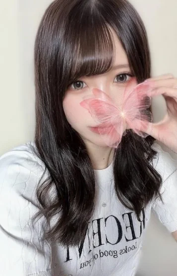 えま