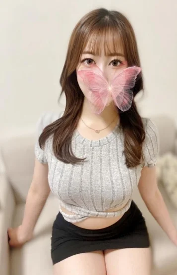 りま