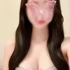 らん