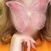 みやび