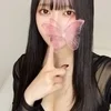 れな