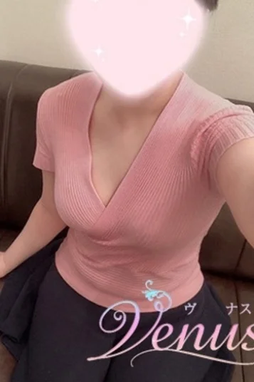 大倉 ゆい