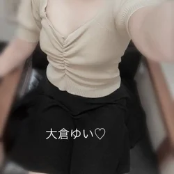 ■スグ■最大2,000円OFF■追加料...