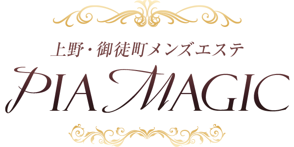 PIA MAGIC（ピアマジック）