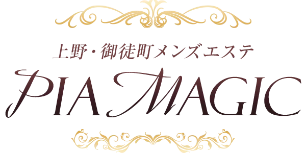 PIA MAGIC（ピアマジック）