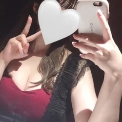 あおい