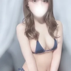 えま