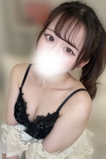 うる