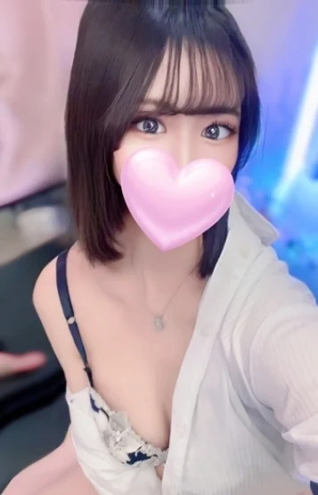 みらん