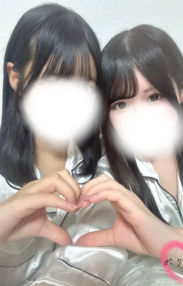 あいり・さくら