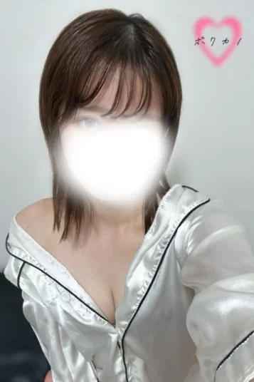 くう