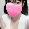 長瀬ゆん