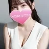 朝倉こはる