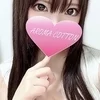 日向ゆうな