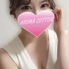 中島せな