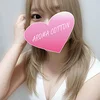豊田なつき