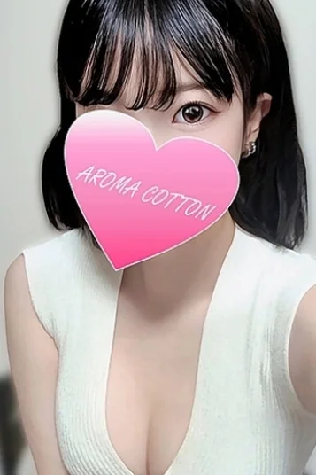 長瀬ゆん